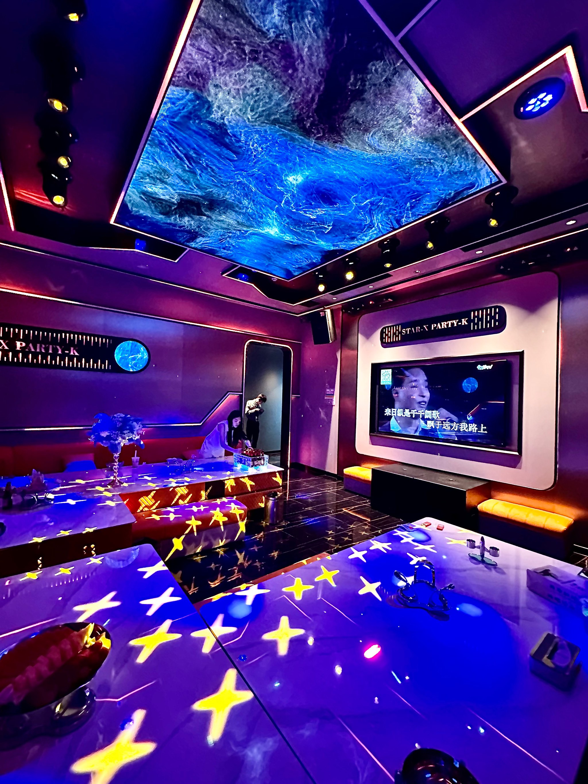 乐山商务ktv及商务ktv怎么算解析-五通桥区ktv预订